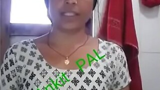 Desi randi